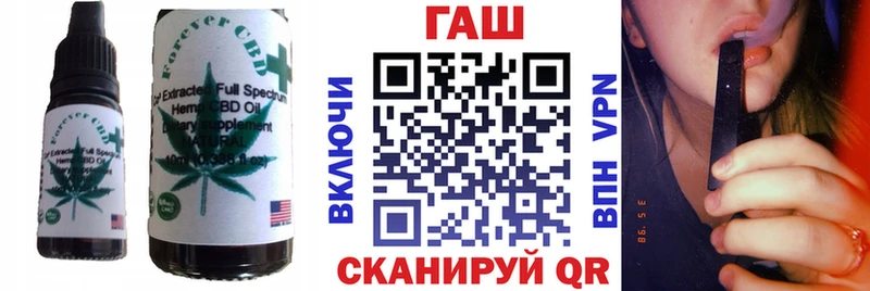 маркетплейс официальный сайт  Пучеж  Еда ТГК конопля  купить наркотики цена 