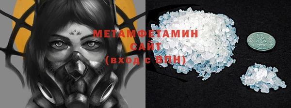 МДПВ Осинники