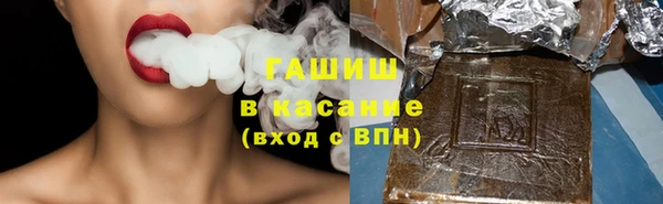 бутират Остров