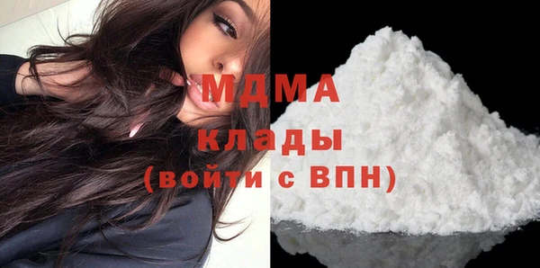 а пвп мука Галич