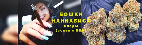дистиллят марихуана Гатчина