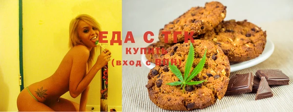 бутират Остров
