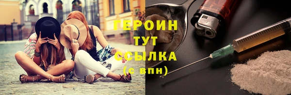 МДПВ Осинники