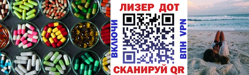 мориарти состав  даркнет сайт  Пучеж  Лсд 25 экстази ecstasy 