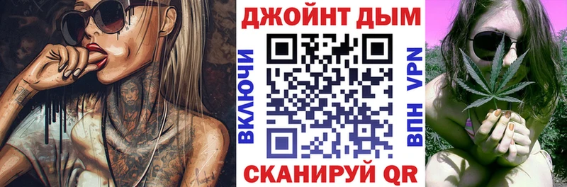 Бошки марихуана тримм Пучеж